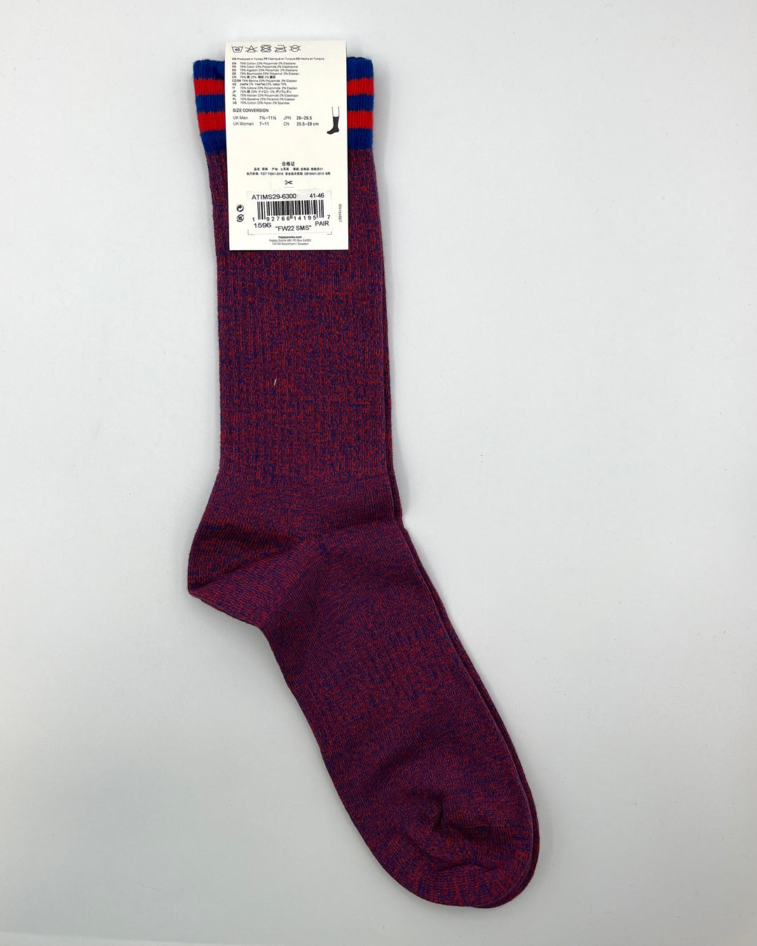Maroon Socks - Unisex Adult Sizes