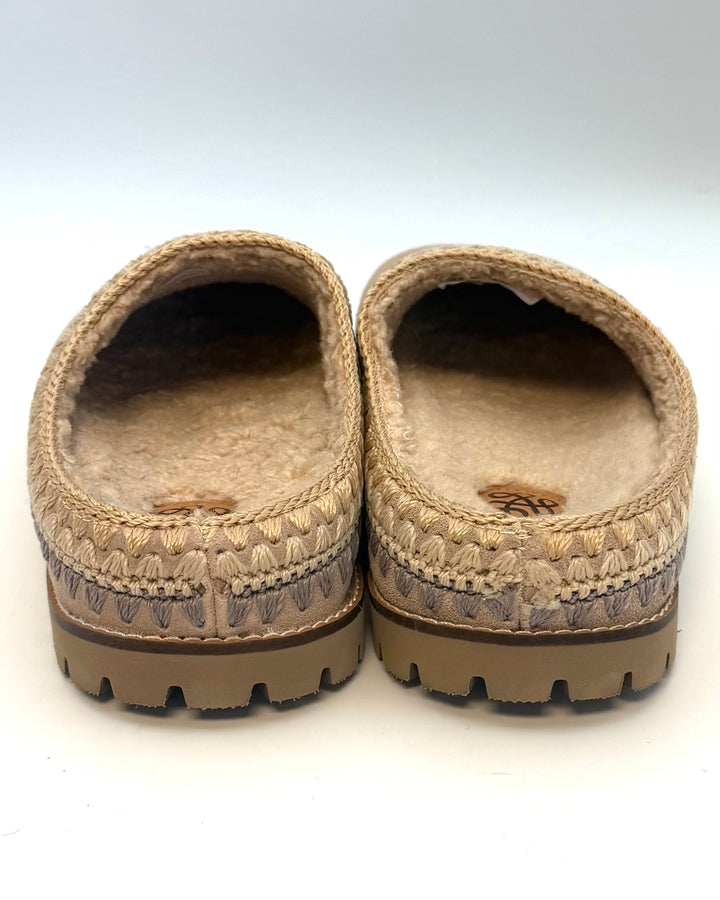 Light Latte Plush Clogs - Size 8, 9, 10, 11